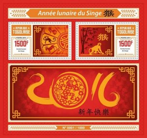 2015 TOGO MNH. YEAR OF THE MONKEY   |  Michel Code: 7175-7176 / Bl.1248