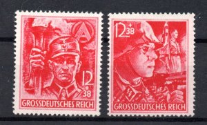 [AG] Germany 1945 Sc #B292-293 Mi 909-910 MNH OG XF Mi-CV 95$