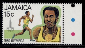 JAMAICA QEII SG498w, 1980 15c, NH MINT. Cat £11. WMK TOP J TO LEFT