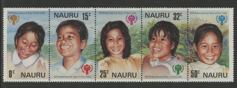 NAURU 205a (201-205) 1979 Year of the Child, Unfolded Strip, MNH (NAU006)