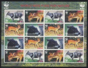 Liberia WWF Duikers Imperf Sheetlet of 4 sets 2005 MNH SC#2370 a-d