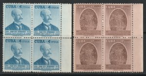 Cuba 1957 Sc 571,C157 set margin blocks MNH**