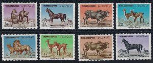 Yemen Arab Rep Mi 382-89 BIN $9.45