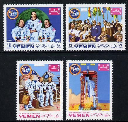 Yemen - Royalist 1969 Apollo 11 set of 4 unmounted mint (...