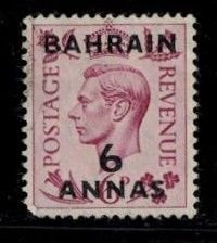 Bahrain 58