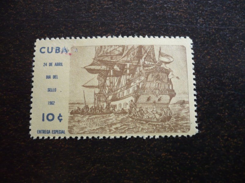 Stamps - Cuba - Scott# E32 - Mint Hinged Single Stamps - Printing Variation