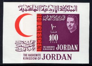 Jordan 412 Red Cross Footnoted Souvenir Sheet MNH VF