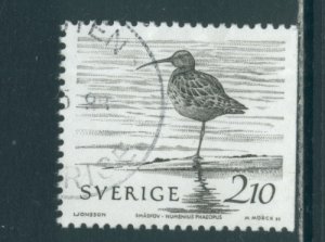 Sweden 1583  Used (4