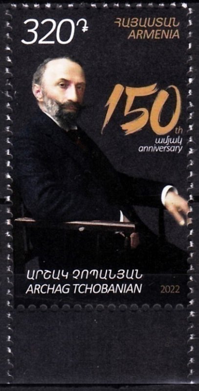 ARMENIA 2022-20 Famous People. Chobanian - 150.  Writer, MNH