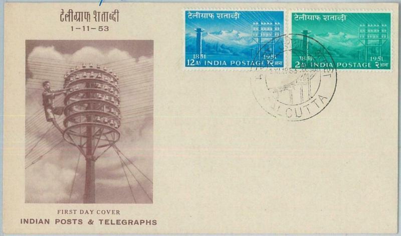 74854 - INDIA - POSTAL HISTORY - Cacheted FDC COVER Telegraph 1953