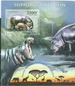 TOGO 2013 WILD ANIMALS OF WEST AFRICA PIGMY HIPPOPOTAMUS SOUVENIR SHEET