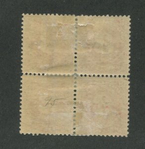 1895 United States Postage Due Stamp #J40 Mint Hinged F/VF OG Block of 4 