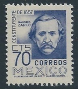 Mexico 900 Mint Never Hinged MNH