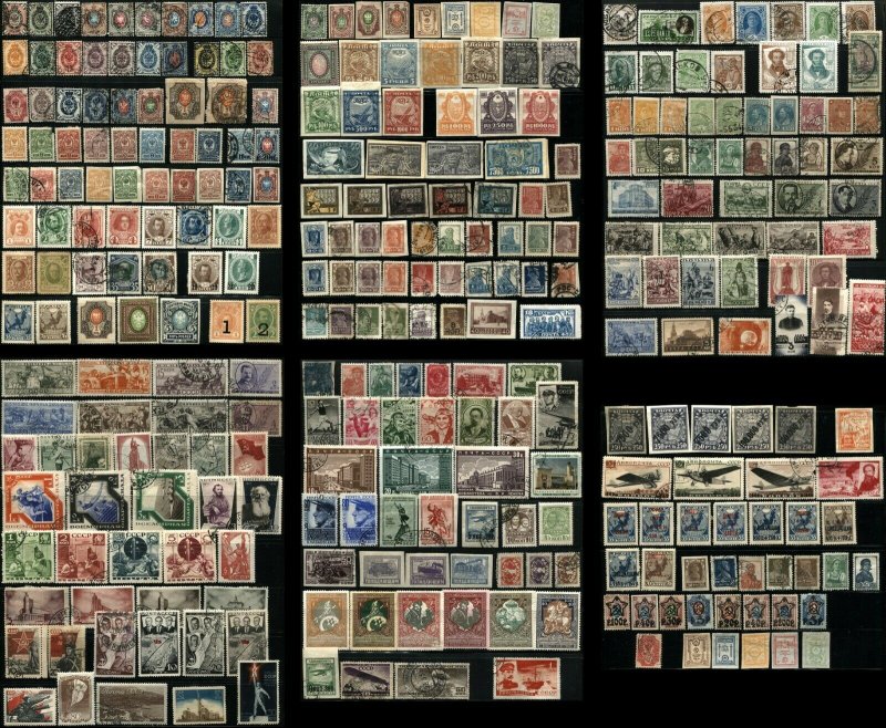 300+ Early RUSSIA USSR Postage Soviet STAMPS Collection 1865-1940 Used MINT LH 