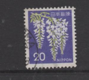 Japan   Scott#  915  used   single