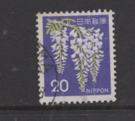 Japan   Scott#  915  used   single