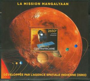 CENTRAL AFRICA 2014 INDIAN SPACE AGENCY MISSION  MANGALYAAN  S/S  MINT NH