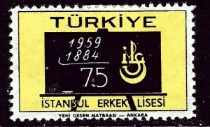 Turkey 1433 MH 1959 issue    (ap4078)