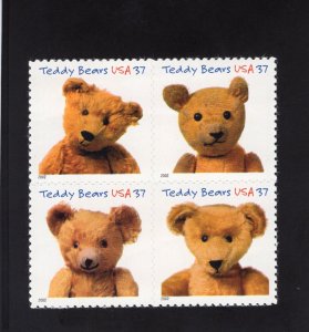 3653-3656 Teddy Bears, MNH blk/4