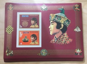 SPECIAL LOT Bhutan 1974 162a-b - King Wangchuk - 100 Souvenir Sheets - MNH