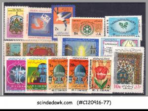 IRAN - MINI LOT OF STAMPS 15V - MINT