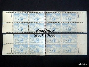 BOBPLATES #C43 UPU Globe Doves 24150 Matched Set of Plate Blocks F-VF NH SCV=$5+