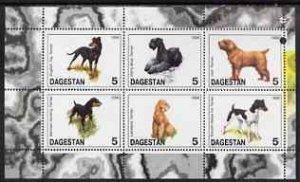 DAGESTAN - 1998 - Dogs - Perf 6v Sheet - Mint Never Hinged -Private Issue
