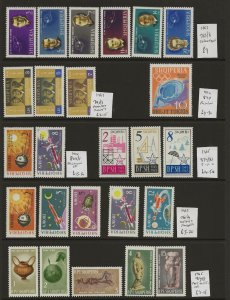 Albania 1963-68 eleven  complete sets  all MNH