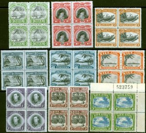 Niue 1944-46 set of 9 SG89-97 Fine MNH Blocks of 4