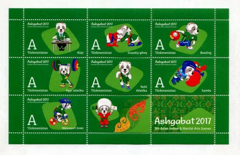 Postage Stamps of Turkmenistan  V Asian Indoor and Martial Arts Games  #3