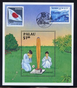 Palau 168 MNH,  Japanese Links to Palau Souvenir Sheet from 1987.