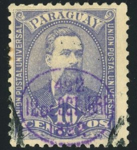 Paraguay #31 UPU Overprint Postage Latin America Stamp 1892 Used