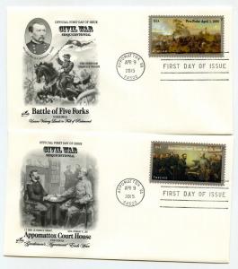 4980-81 Civil War: 1865 ArtCraft (2) machine cancel FDCs