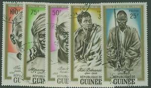 Guinea SC#258-62 Heros and Martyers of Africa used