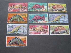 Fujeira dinosaur set MNH