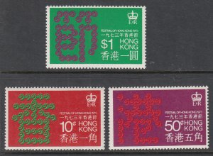 Hong Kong 291-293 MNH VF