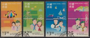 Hong Kong 1998 Scouts Stamps Set of 4 Fine Used
