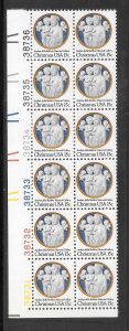 #1768 MNH Plate Block