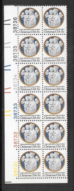 #1768 MNH Plate Block