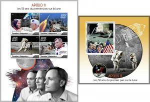 APOLLO 11 50TH ANNIVERSARY SPACE NASA MOON LANDING NEIL ARMSTRONG MNH STAMPS SET