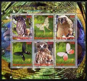 BENIN - 2007 - Owls & Butterflies - Perf 6v Sheet - MNH - Private Issue