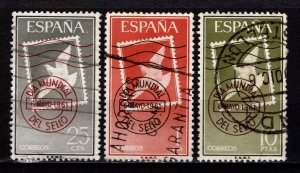 Spain 1961 World Stamp Day, Set [Used]