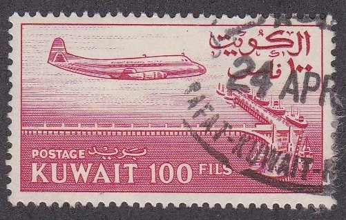 Kuwait # 169, Vickers Viscount Airplane, Used