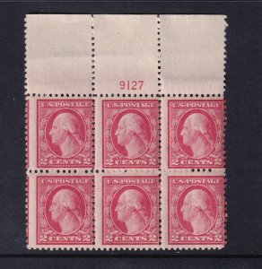 1917 Washington Sc 499 MNH 2c carmine full original gum OG, plate block of 6 (1Q