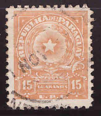 Paraguay Scott 533 Used coat of arms stamp wmk 319