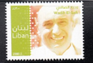 LEBANON - LIBAN MNH SC# 682 FAMOUS SINGER WADIH EL SAFI