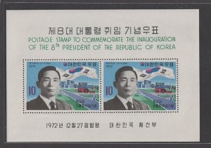 Korea 1972 Sc 844a Presidents Park Chung Hee s/s MNH