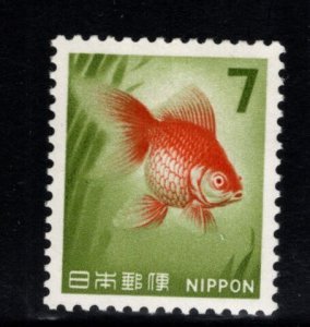 JAPAN  Scott 880 MH* stamp