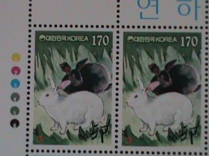 ​KOREA-1998 SC#1952 NEW YEAR-YEAR OF THE LOVELY RABBIT MNH SHEET VF -LAST ONE WE