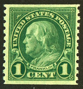 U.S. #597 MINT OG NH